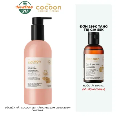 Sữa Rửa Mặt Cocoon Sen Hậu Giang Làm Dịu Da Nhạy Cảm 310ml