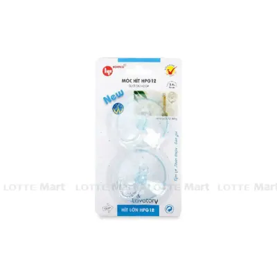 Móc Hít Lớn Hofaco HPG12
