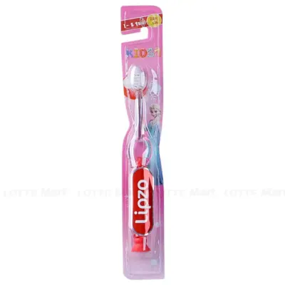 Bàn Chải Đánh Răng Kid Lipzo S1