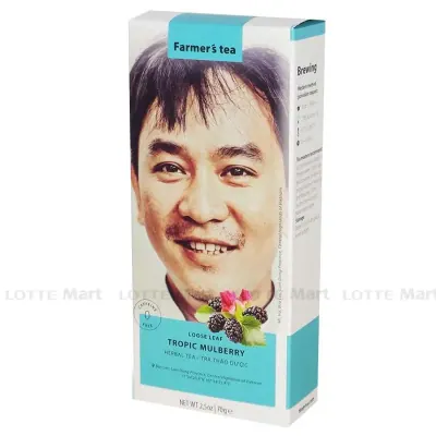 Trà Thảo Dược Dâu Nhiệt Đới Teapins Farmer's Tea Hộp 70g