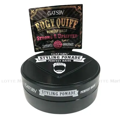 Wax Tạo Kiểu Tóc GATSBY Perfect Raise 75g