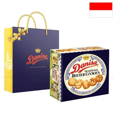 Bánh Quy Bơ Danisa 681g