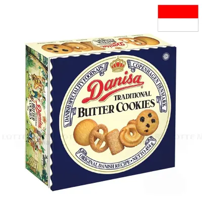 Bánh Quy Bơ Danisa 454g