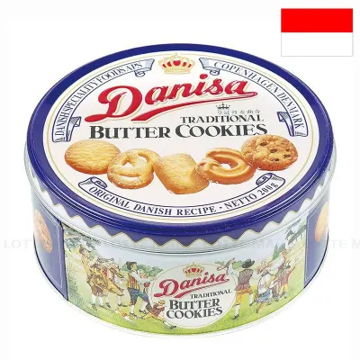 Bánh Quy Bơ Danisa 200g