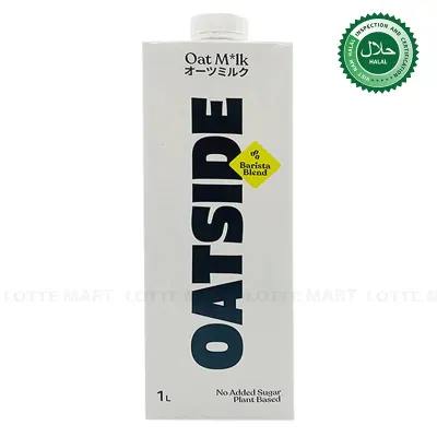 Sữa Yến Mạch Oatside Truyền Thống 1L