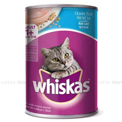 Thức Ăn Cho Mèo Lớn Whiskas Vị Cá Biển 400g