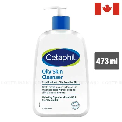 Sữa Rửa Mặt Cho Da Dầu Cetaphil Oily Skin Cleanser 473ml