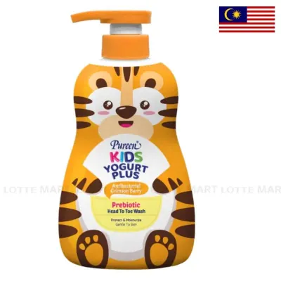 Sữa Tắm Gội Cho Bé Pureen Kids Hương Việt Quất Chai 400ml