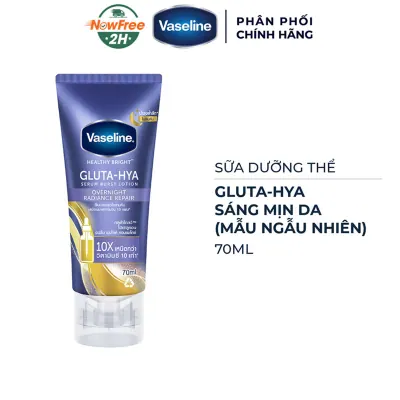 [Mini] Sữa Dưỡng Thể Vaseline Sáng Mịn Da 70ml (Màu Ngẫu Nhiên)