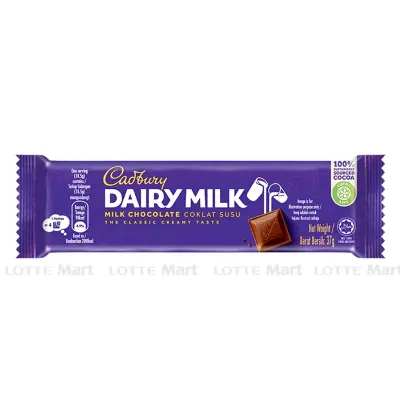 Socola Sữa Cadbury Dairy Milk 37g