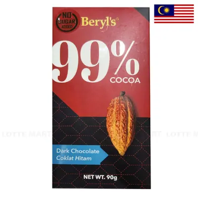 Socola Không Đường Beryl's Đắng 99% Cacao 90g