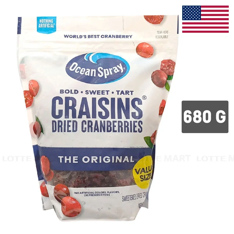 Nam Việt Quất Sấy Ocean Spray Craisins Vị Nguyên Bản 680g