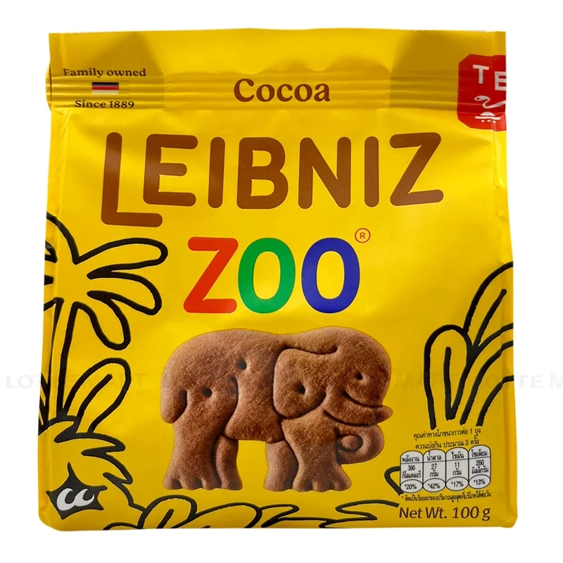 Bánh Quy Cacao Hình Thú Rừng Nhiệt Đới Bahlsen Zoo Gói 100g