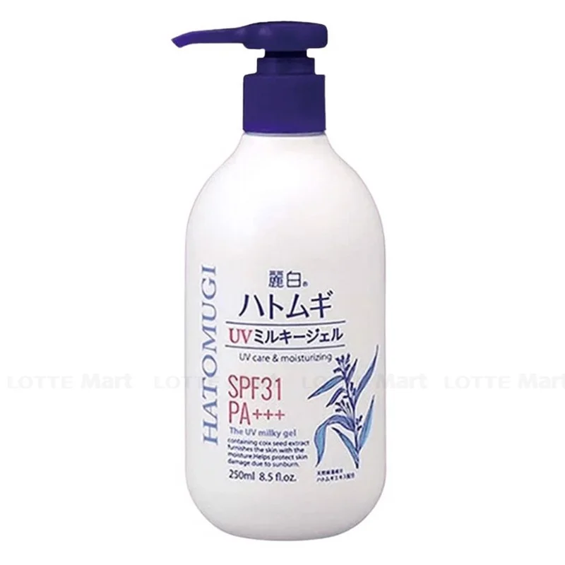 Sữa Dưỡng Thể Hatomugi Dưỡng Trắng Chống Nắng SPF31 Pa+++ 250ml