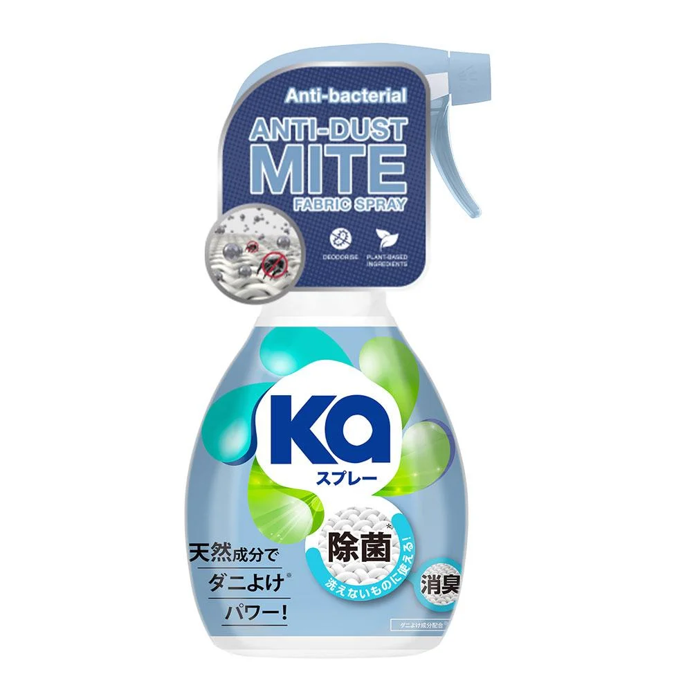 Xịt Thơm Vải Ka Chống Mạt Bụi 320ml