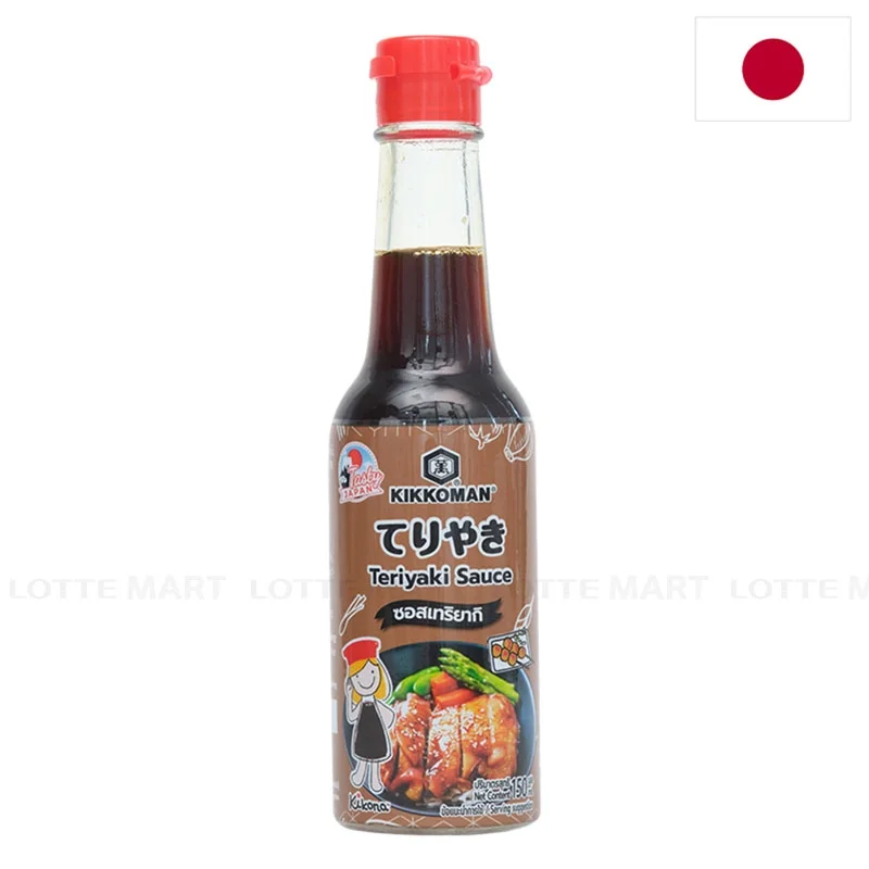 Xốt Uớp Teriyaki Kikkoman Vị Nhật Chai 150ml