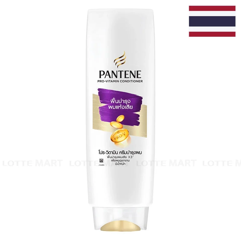 Dầu Xả Pantene Pro-Vitamin Phục Hồi Hư Tổn Chai 300ml