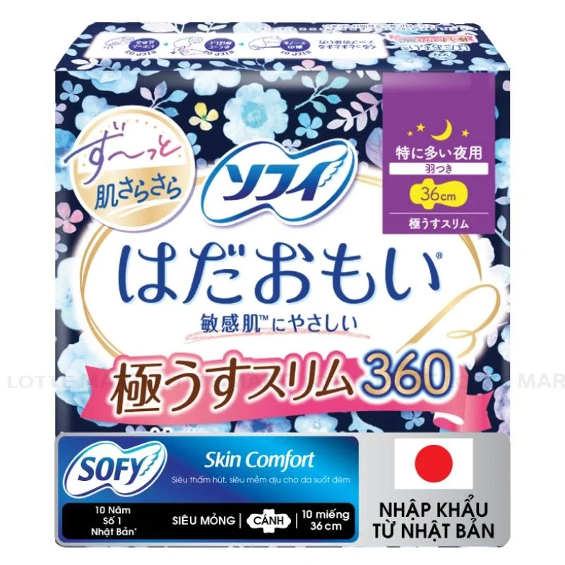 Băng Vệ Sinh Sofy Skin Comfort Siêu Mỏng 36cm Bịch 10 Miếng