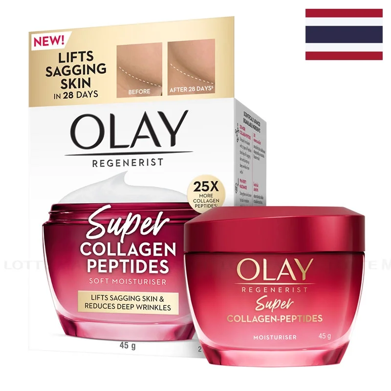 Kem Dưỡng Da Olay Siêu Dưỡng Super Collagen Peptides 45g