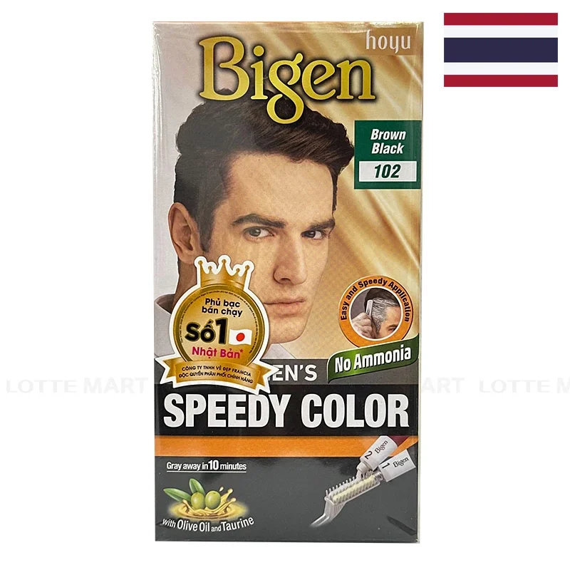 Kem Nhuộm Tóc Bigen Men's Speedy 102 Nâu Đen