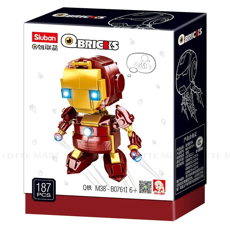 Đồ Chơi Lắp Ráp Siêu Anh Hùng Iron Man Sluban M38-B0761I (187 Chi Tiết)