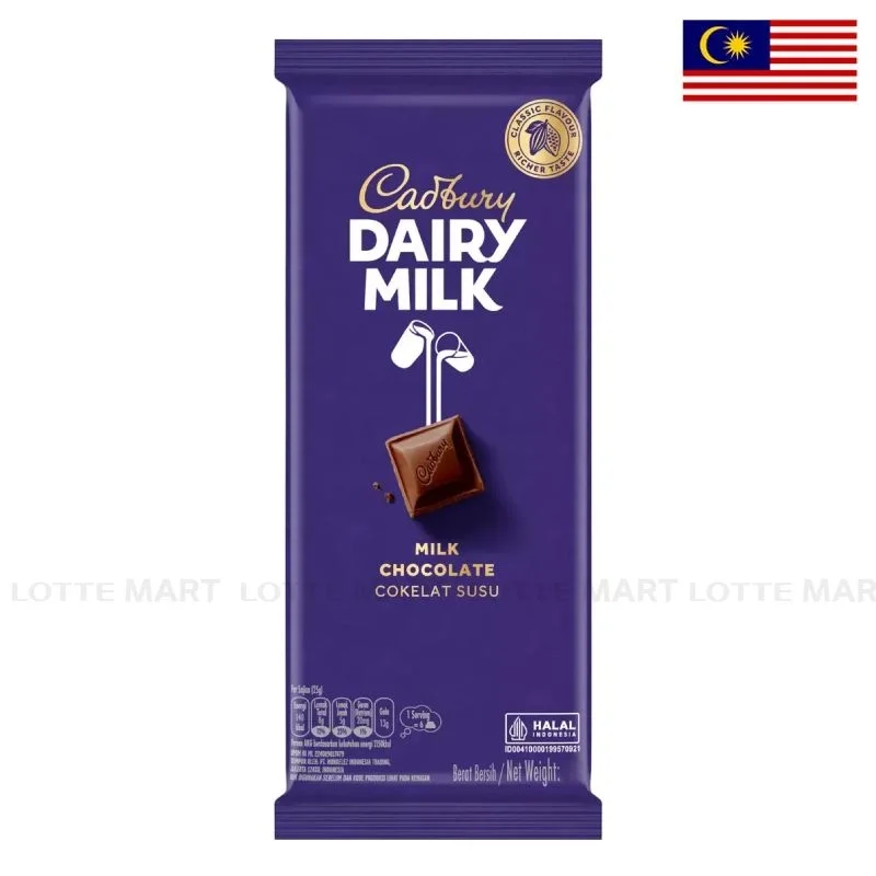 Socola Sữa Cadbury Dairy Milk