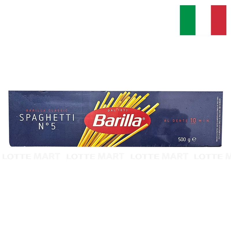 Mì Ý Sợi Vừa Barilla Số 5 500g