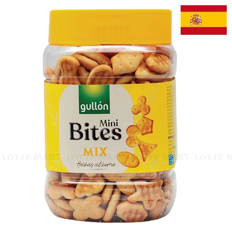 Bánh Quy Mặn Gullon Mini Vị Hỗn Hợp 250g