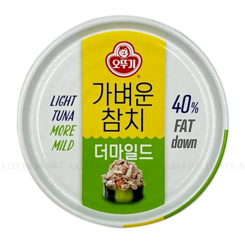 Cá Ngừ Dầu Ottogi Hộp 135g