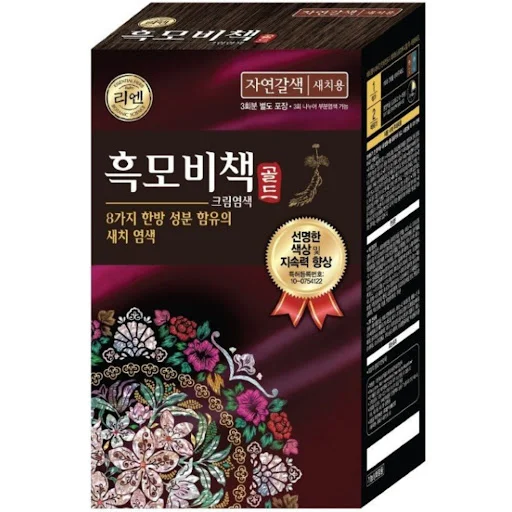 Sản Phẩm Nhuộm Tóc Reen Phủ Bạc Nâu Tự Nhiên 90g