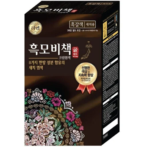 Thuốc Nhuộm Tóc Reen Phủ Bạc Nâu Đen