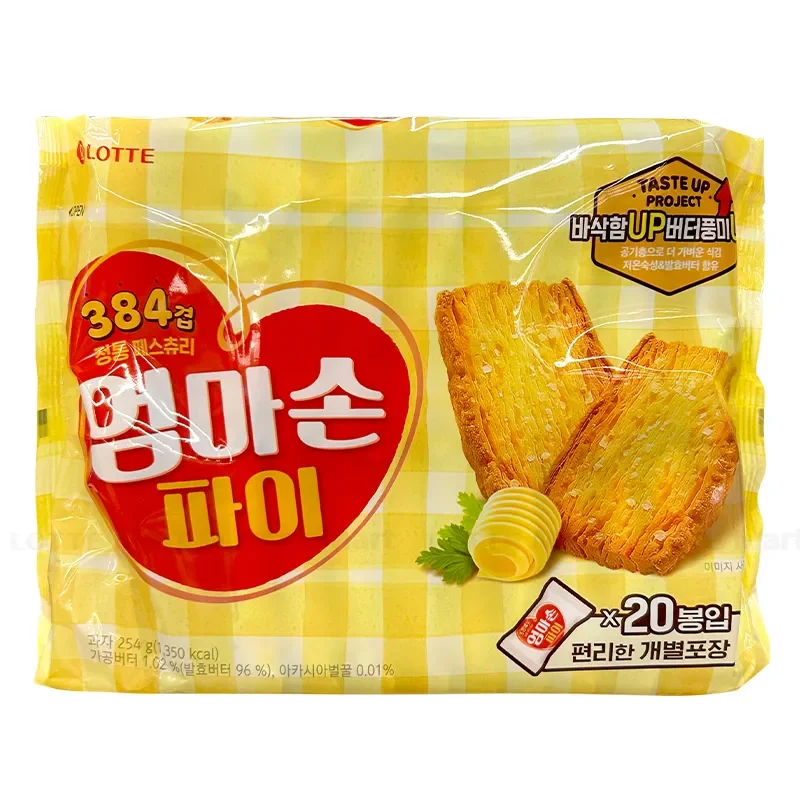 Bánh Quy Lotte Ummasol Pie 254g