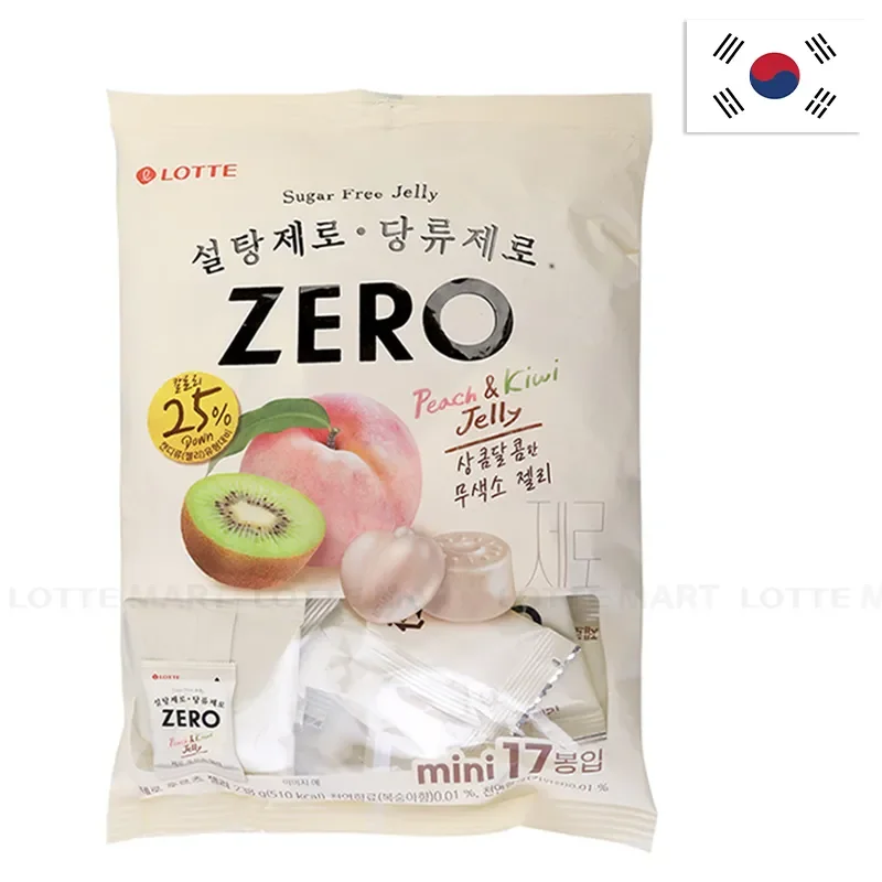 Kẹo Dẻo Lotte Trái Cây Zero Gói 238g