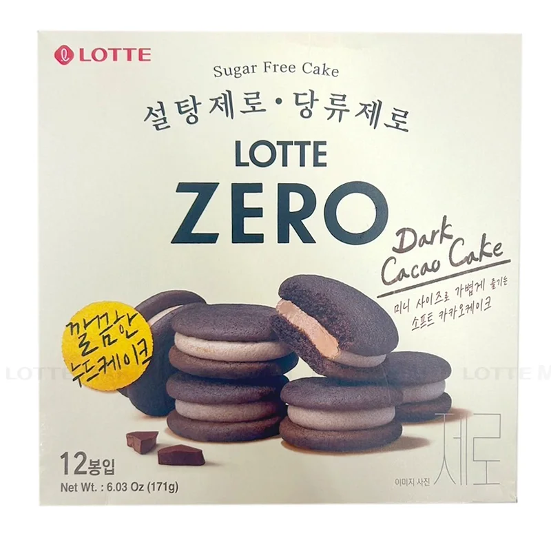 Bánh Lotte Cacao Zero Hộp 171g
