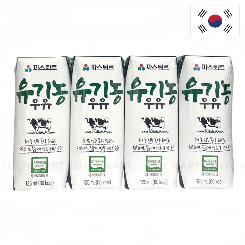 Lốc 4 Hộp Sữa Tươi Tiệt Trùng Lotte Pasteur Organic 125ml