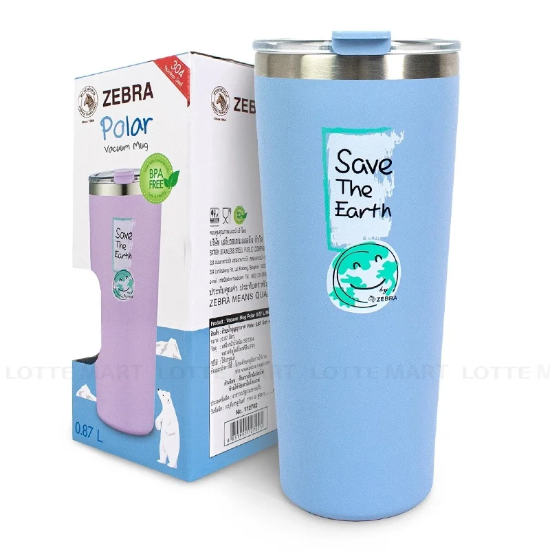 Ly Giữ Nhiệt Zebra Polar 870ml