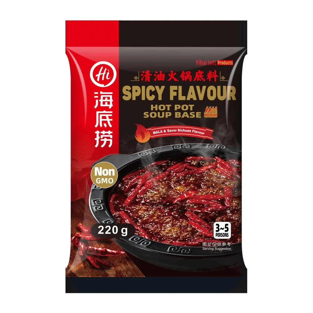 Cốt Lẩu Cay Mala Haidilao 220g