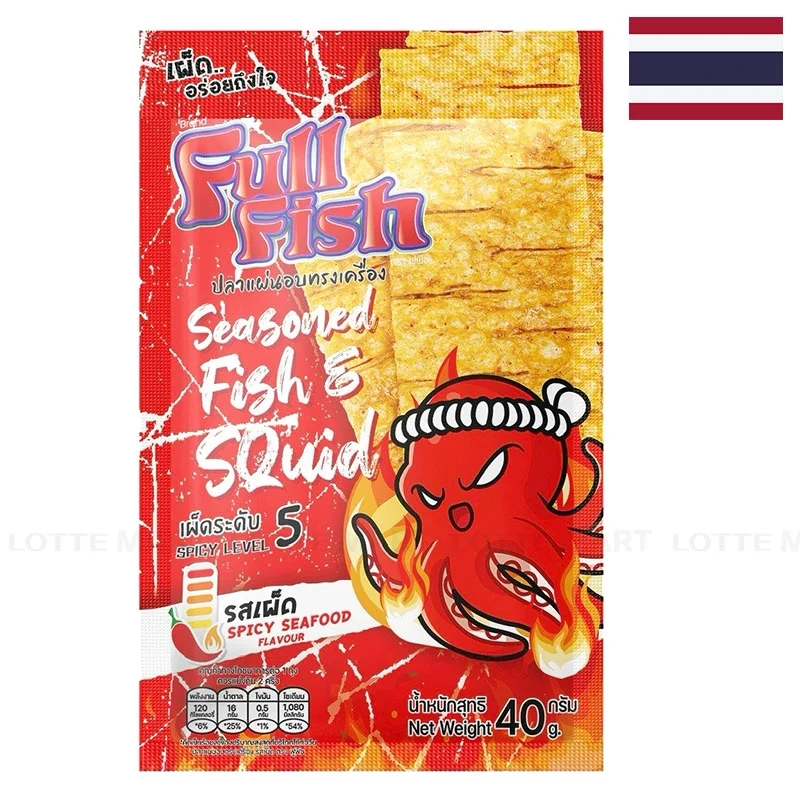 Snack Cá Mực Full Fish Vị Hải Sản Gói 40g