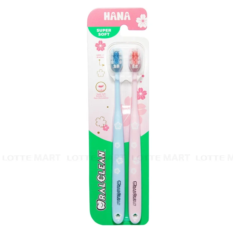 Bộ 2 Bàn Chải Đánh Răng Oral Clean Hana Super Soft