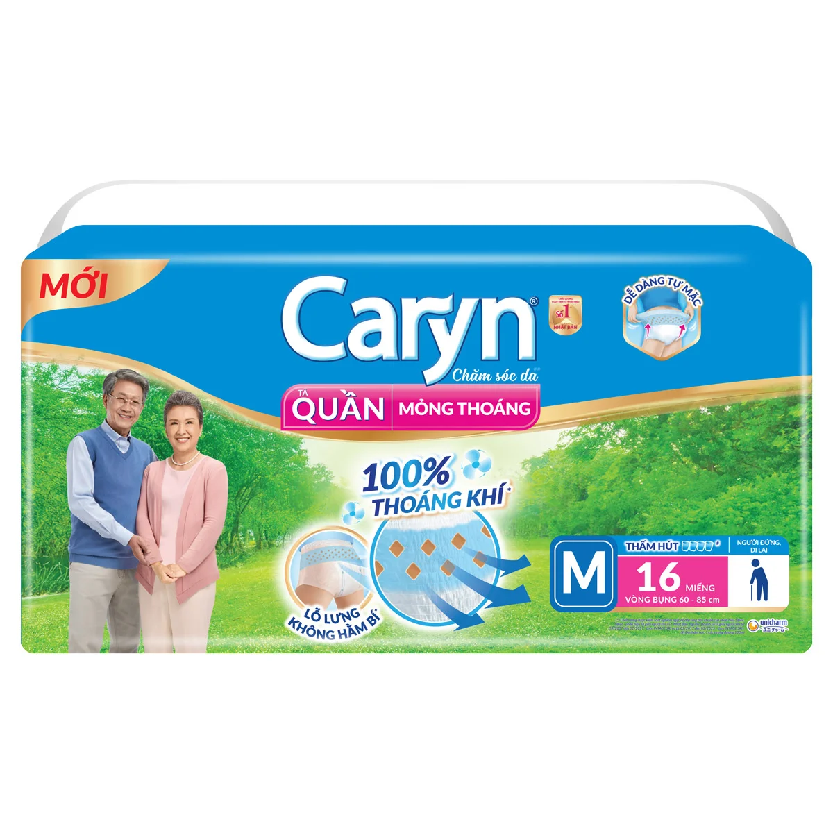 Tã Quần Người Lớn Caryn Mỏng Nhẹ Size M Gói 16 Miếng (Vòng Bụng 60 - 85cm)