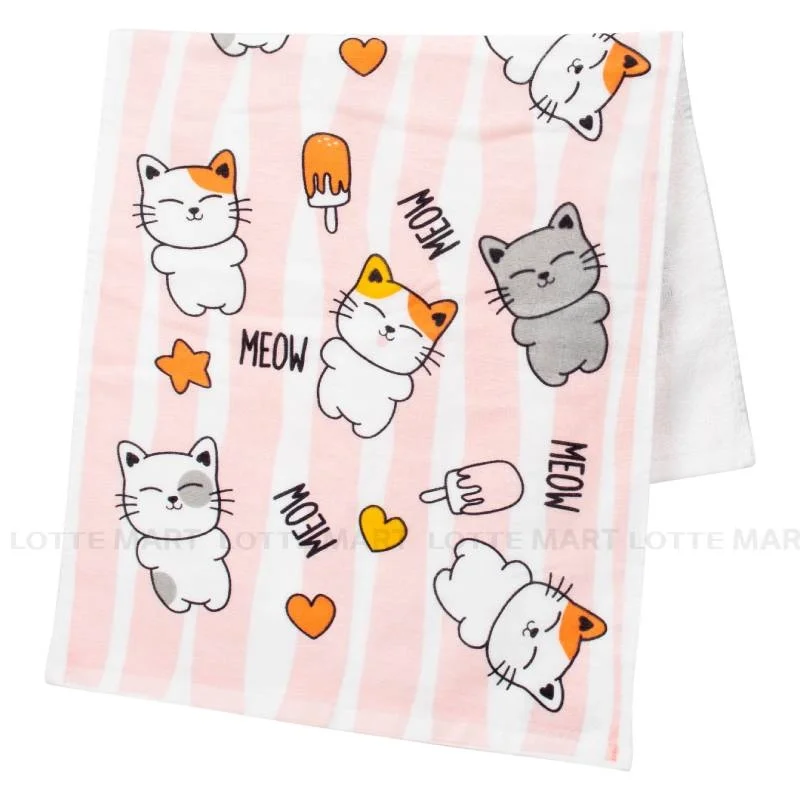 Khăn Tắm Cho Bé Mollis Màu Hồng BM6A 50*100cm 135g