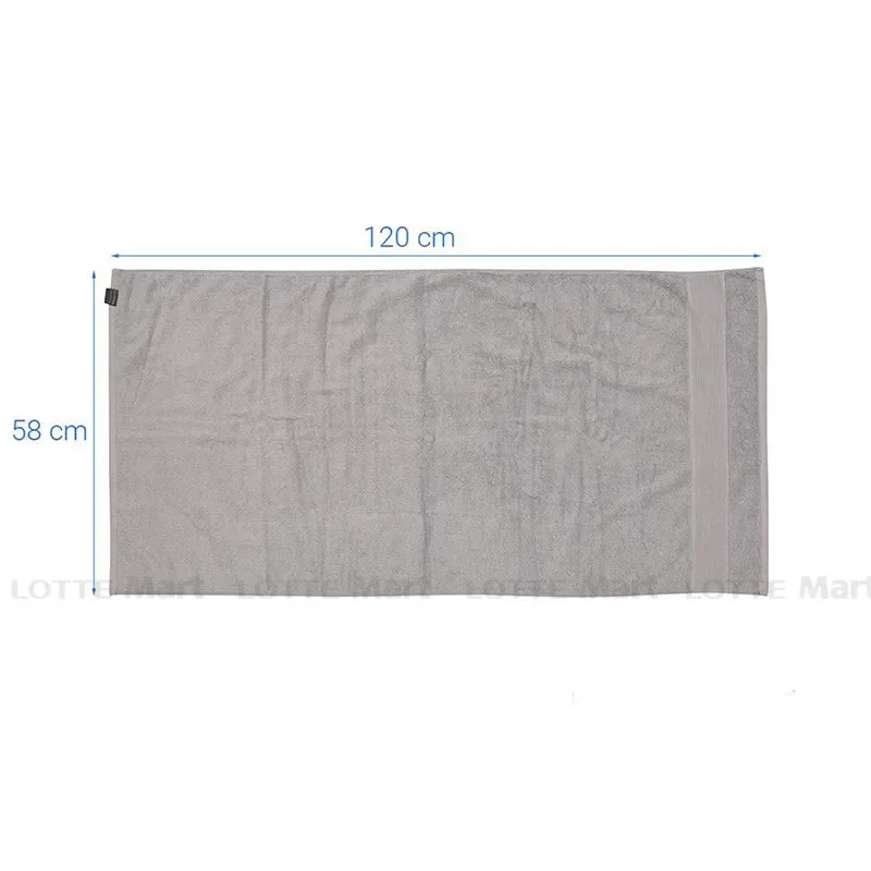 Khăn Tắm Belleto WB07 Màu Xám 58x120cm