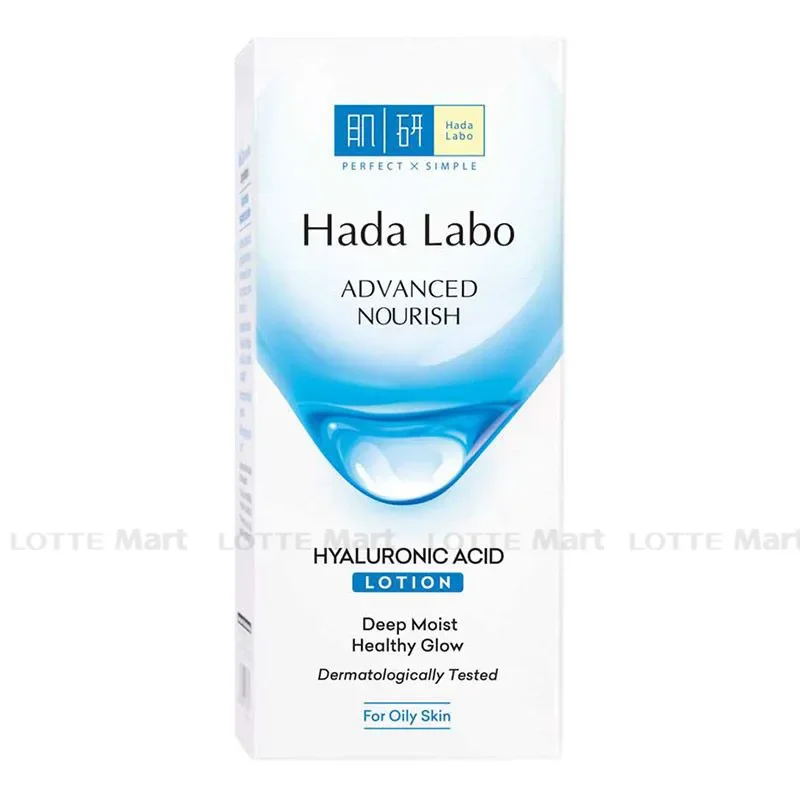 Dung Dịch Hada Labo Dưỡng Ẩm Tối Ưu Dành Cho Da Dầu 100ml