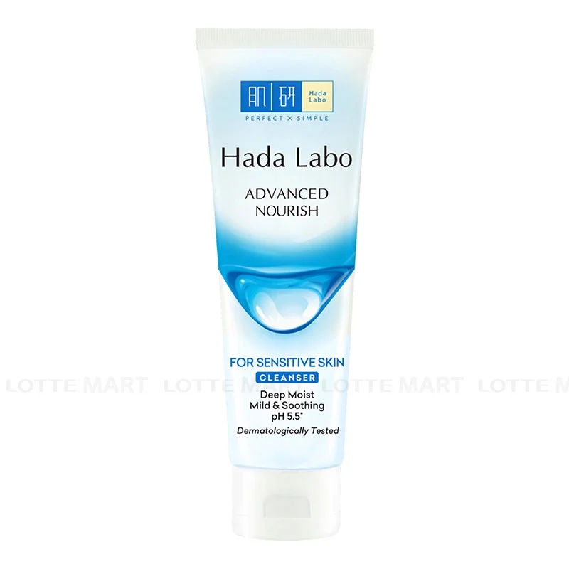 Gel Rửa Mặt Hada Labo Cho Da Nhảy Cảm 80g