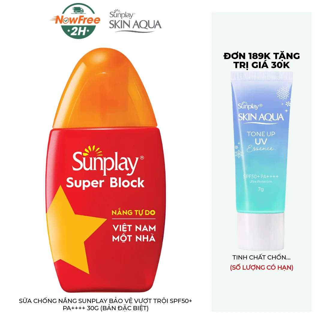 Sữa Chống Nắng Sunplay Bảo Vệ Vượt Trội SPF50+ Pa++++ 30g (Bản Đặc Biệt)
