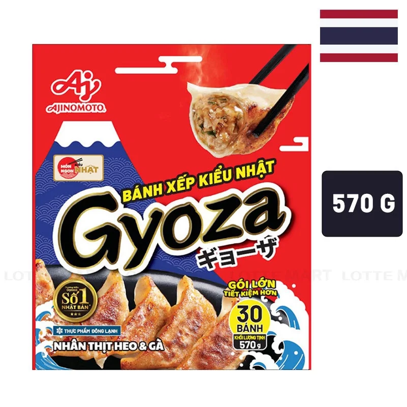 Bánh Xếp Kiểu Nhật Gyoza Ajinomoto Nhân Thịt Heo và Gà 570g