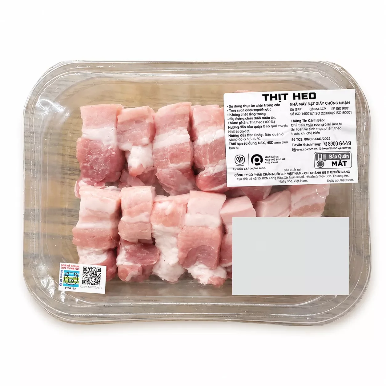 Ba Rọi Đa Năng CP Khay 200g