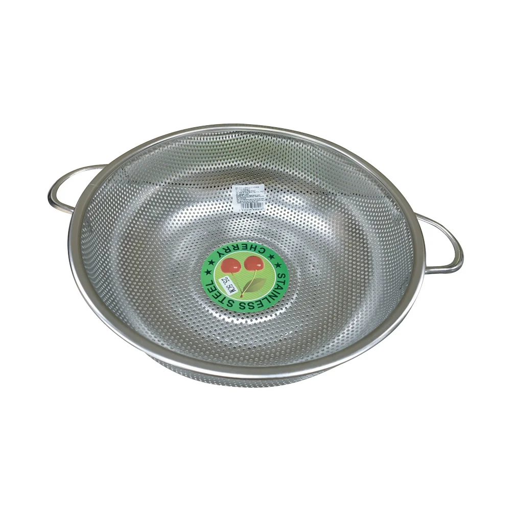 Rổ Inox Lưới 2 Quai 25,5cm