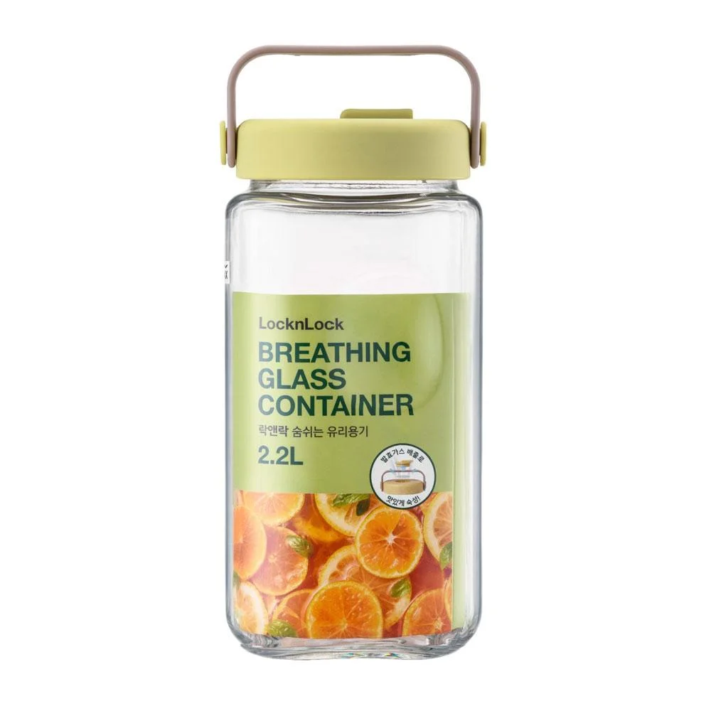 Hũ Thủy Tinh LocknLock LNG553NVY/YGRN – 2.2L