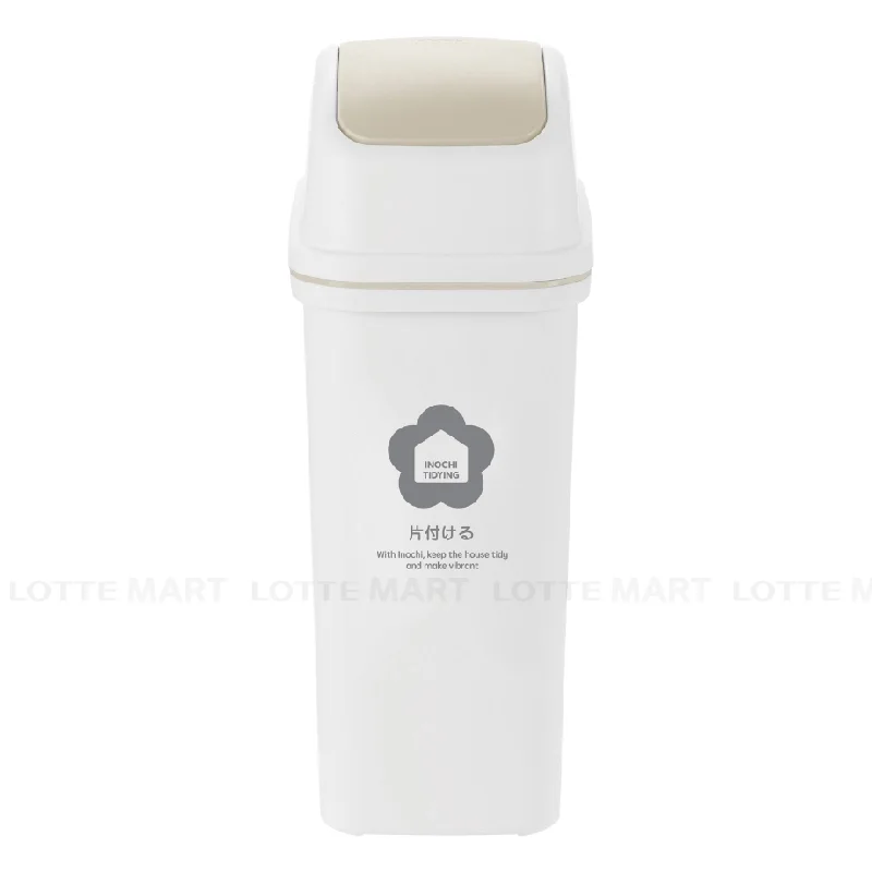 Thùng Rác Nắp Lật Inochi Hiro 10L